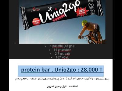 protein bar , Uniq2go 